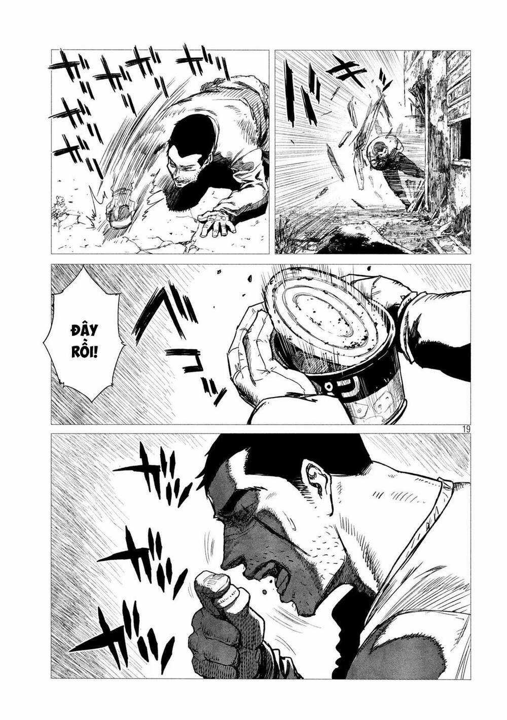 Tsugumi Project Chapter 2 trang 22