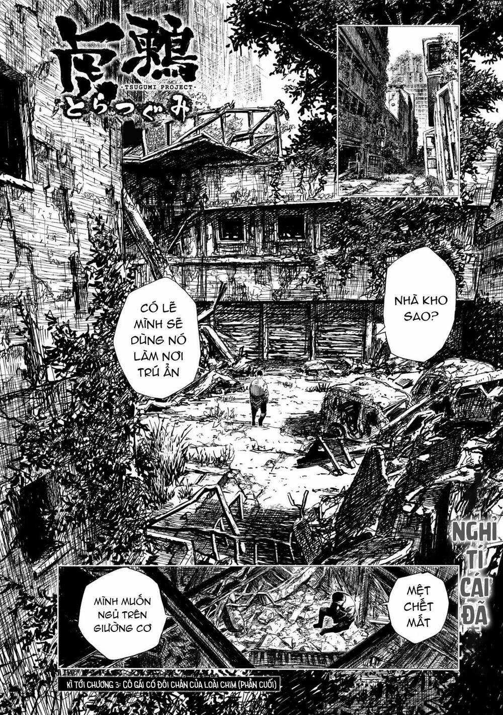 Tsugumi Project Chapter 2 trang 23