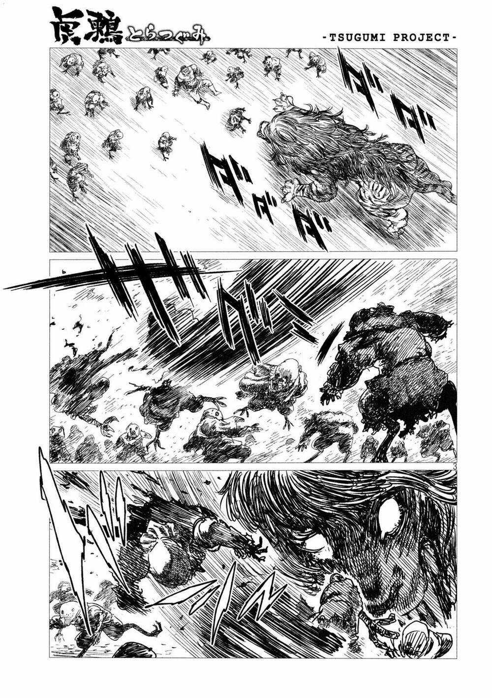 Tsugumi Project Chapter 2 trang 4