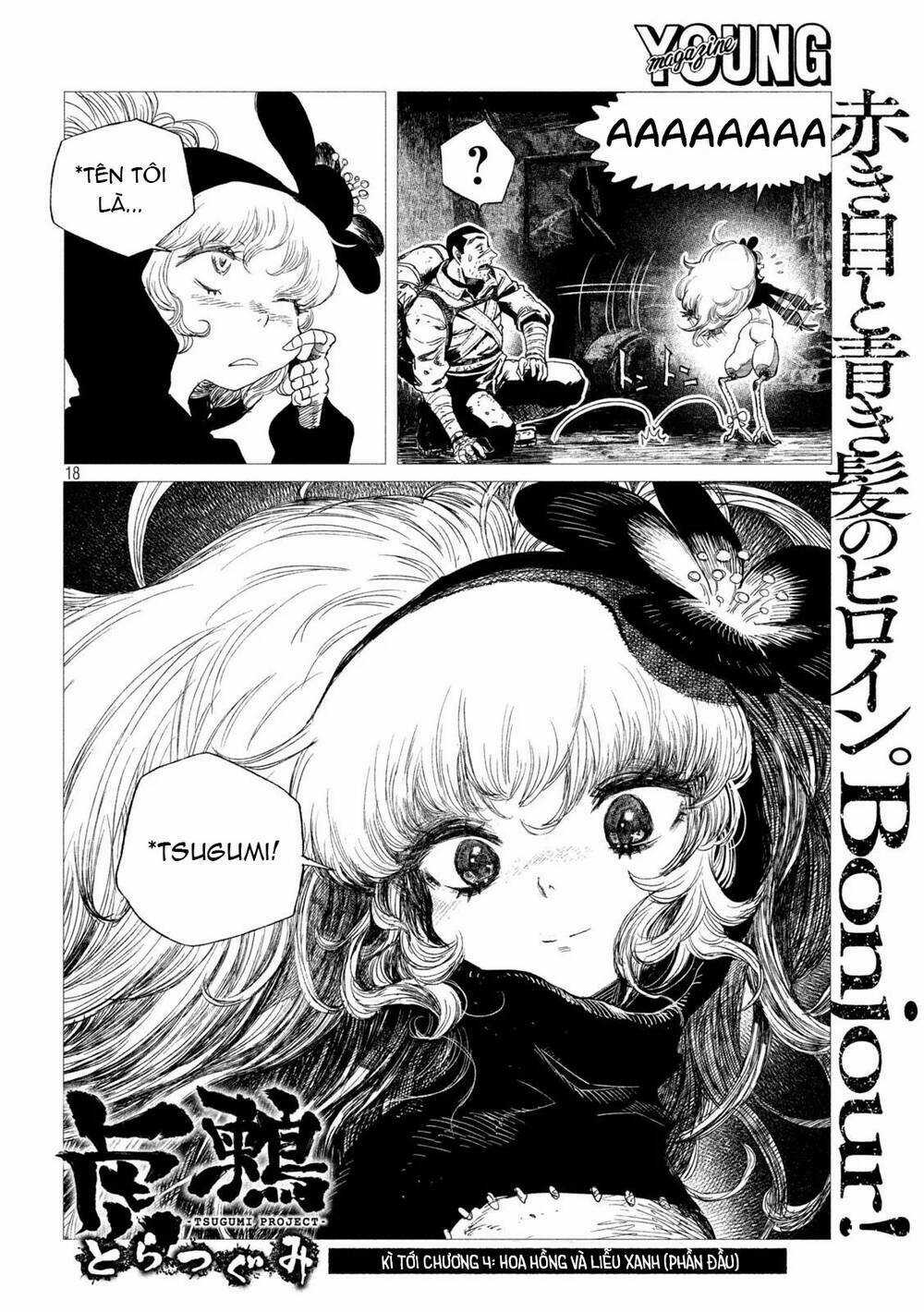 Tsugumi Project Chapter 3 trang 20