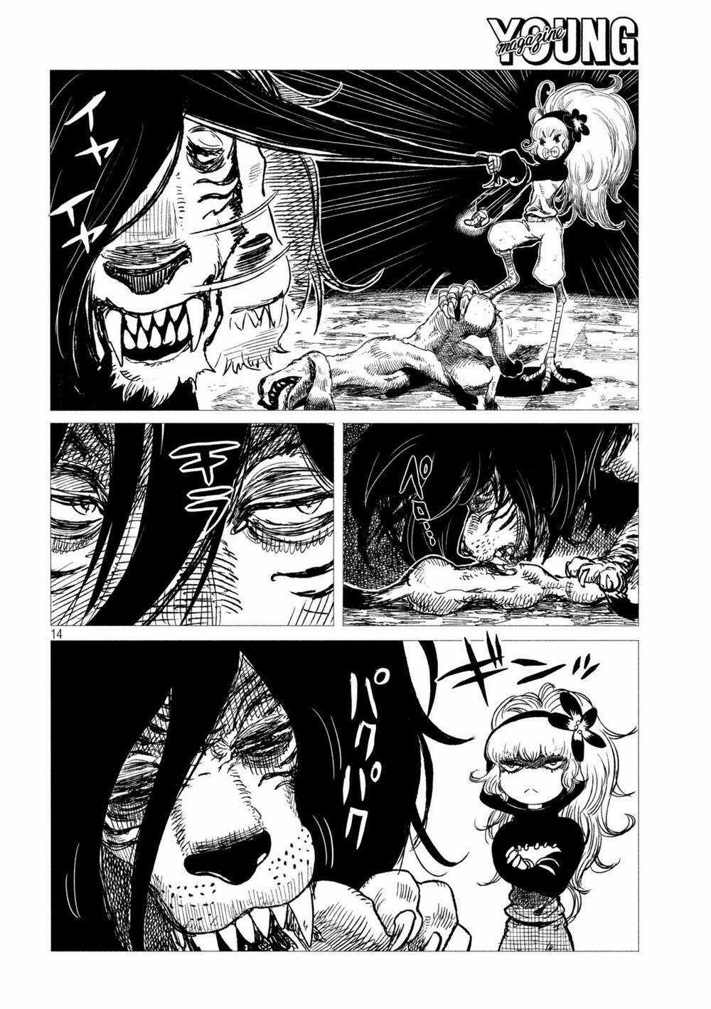 Tsugumi Project Chapter 4 trang 15