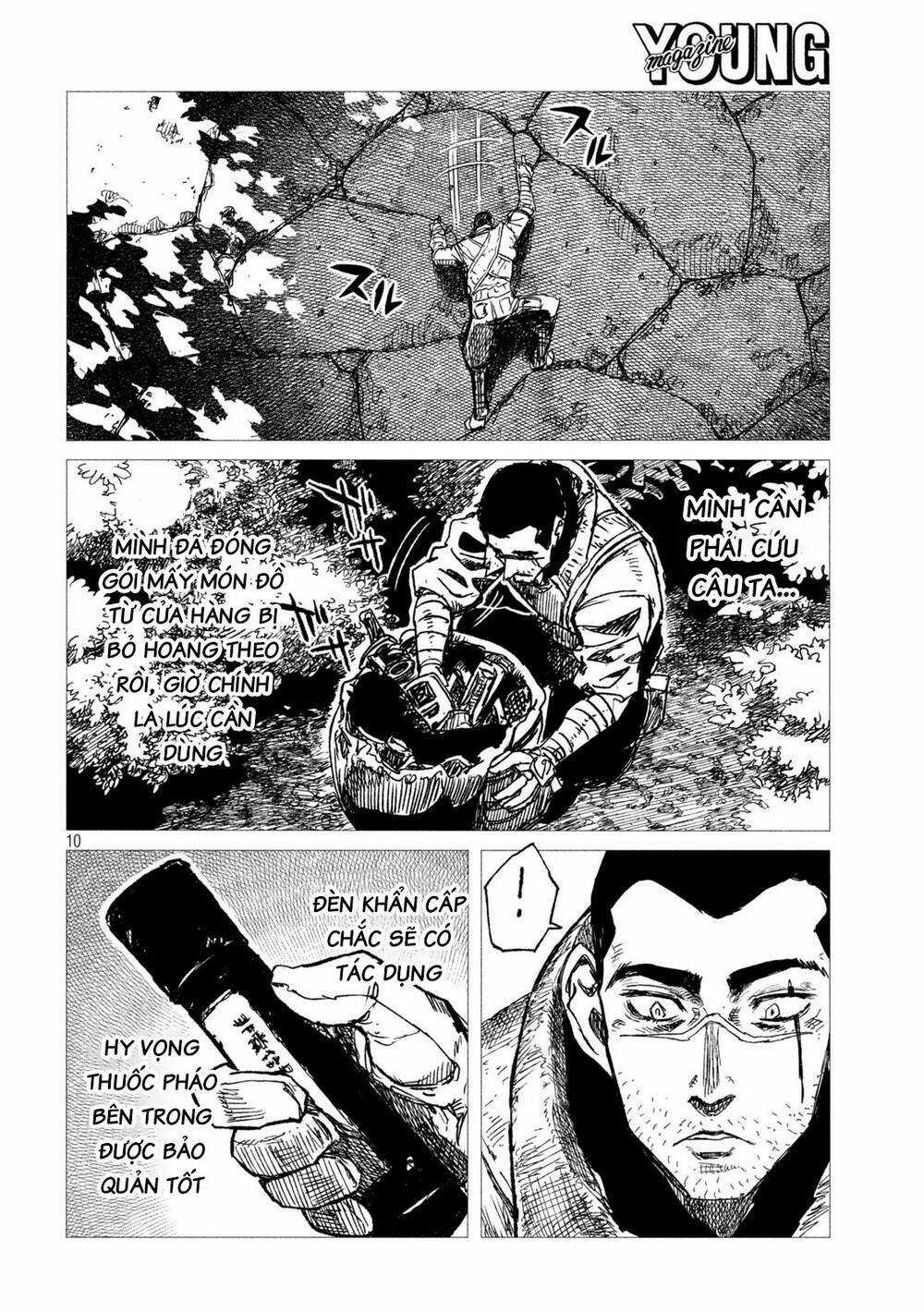 Tsugumi Project Chapter 5 trang 10