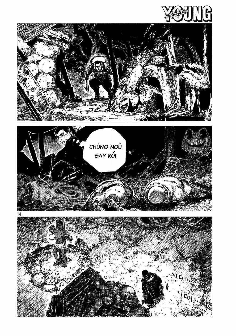 Tsugumi Project Chapter 5 trang 14