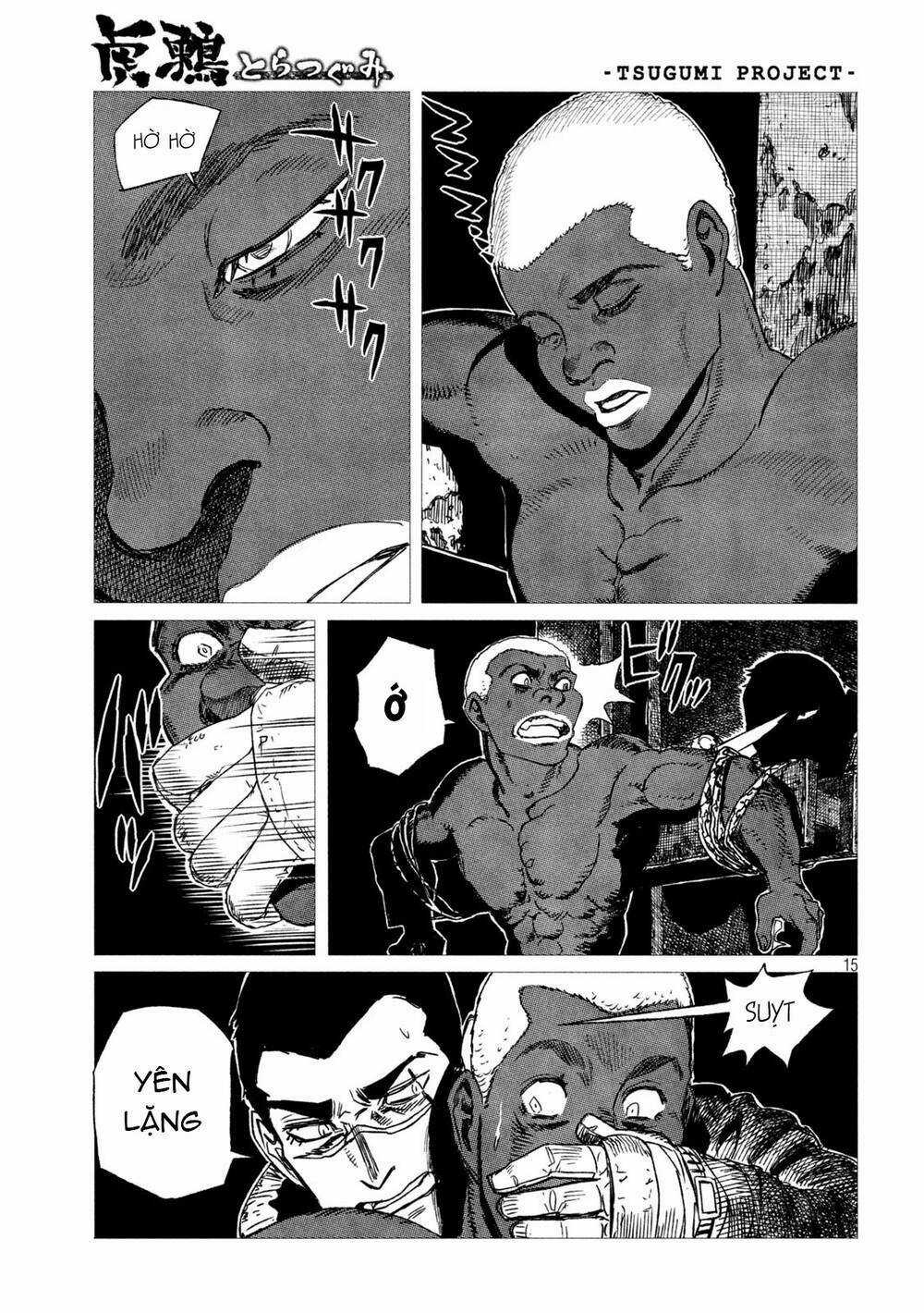 Tsugumi Project Chapter 5 trang 15