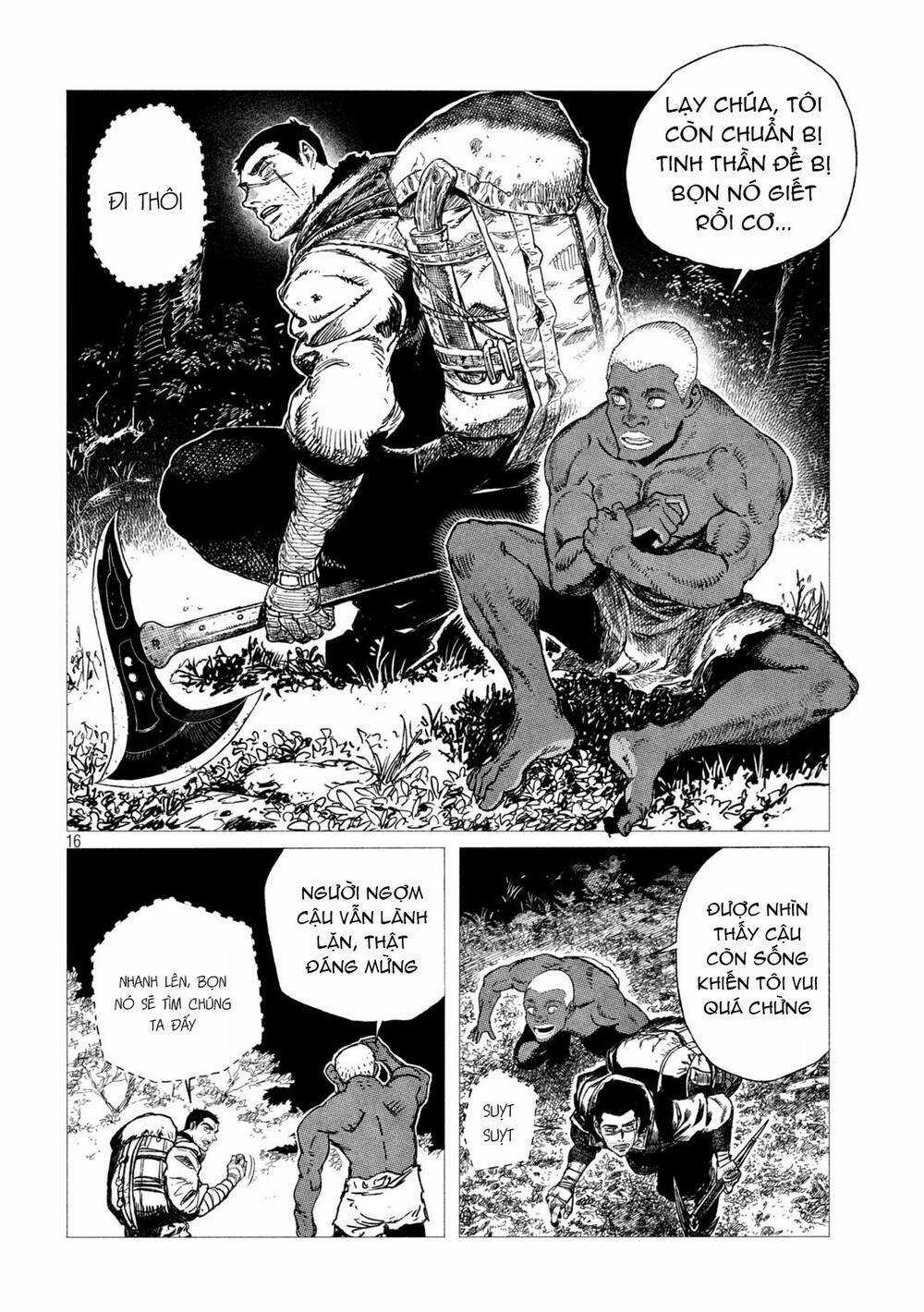 Tsugumi Project Chapter 5 trang 16