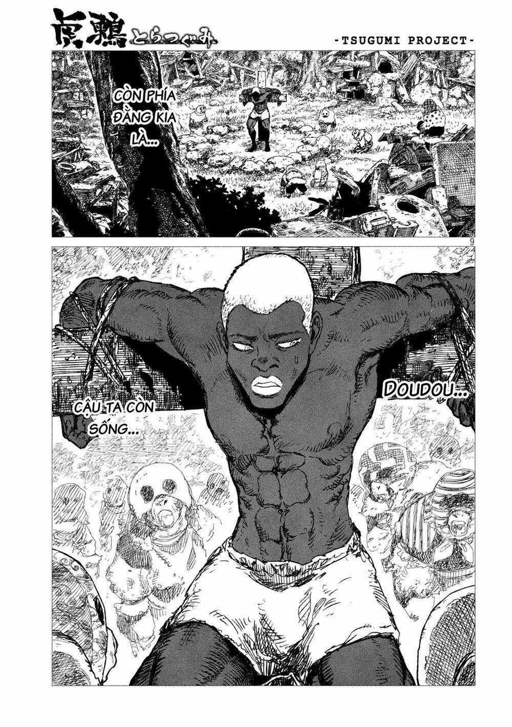 Tsugumi Project Chapter 5 trang 9