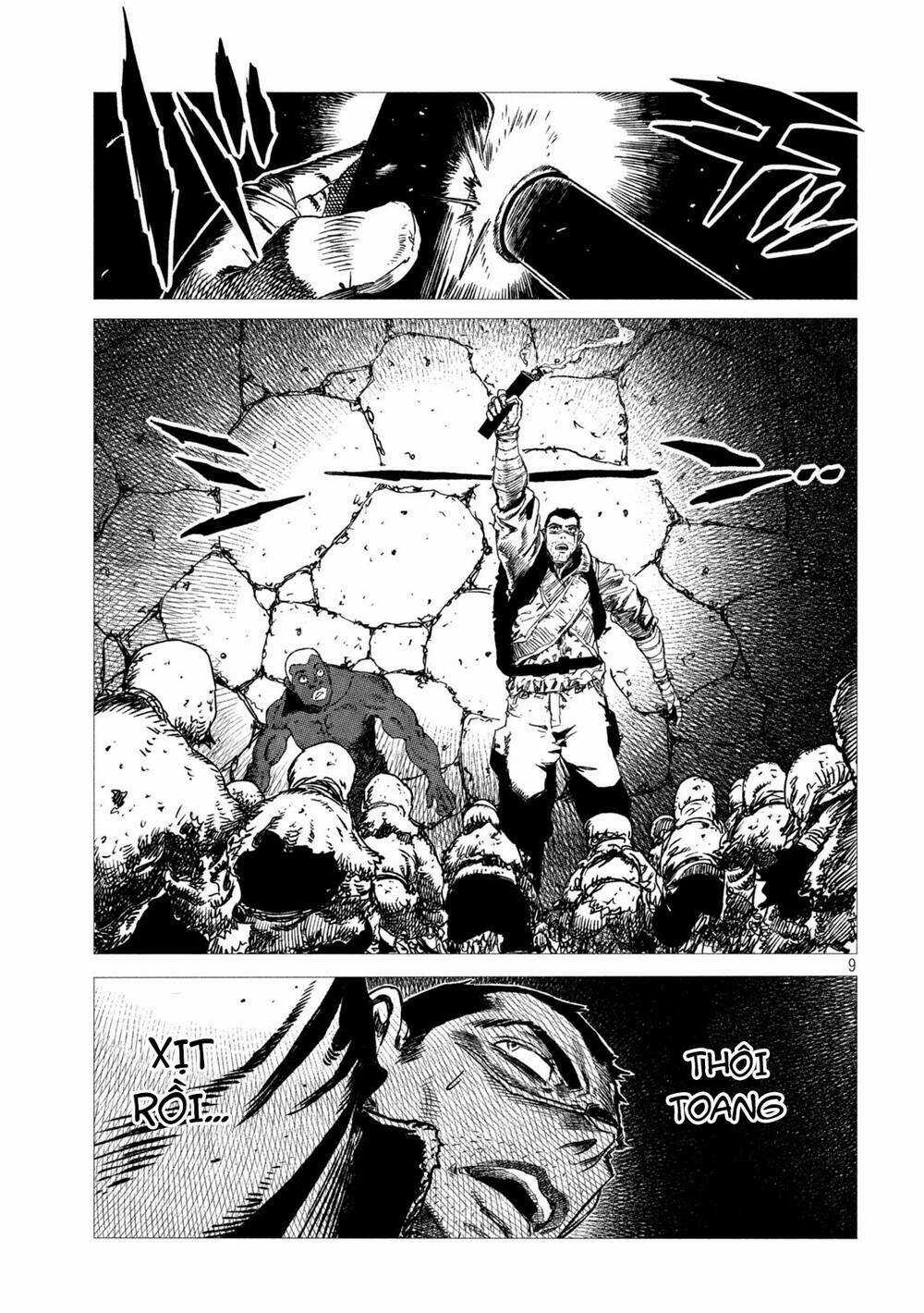 Tsugumi Project Chapter 6 trang 9