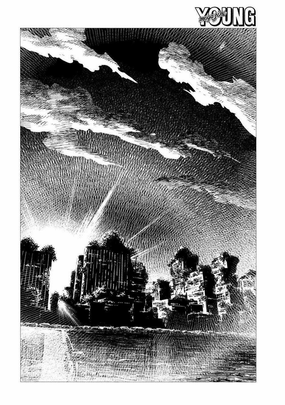 Tsugumi Project Chapter 7 trang 16