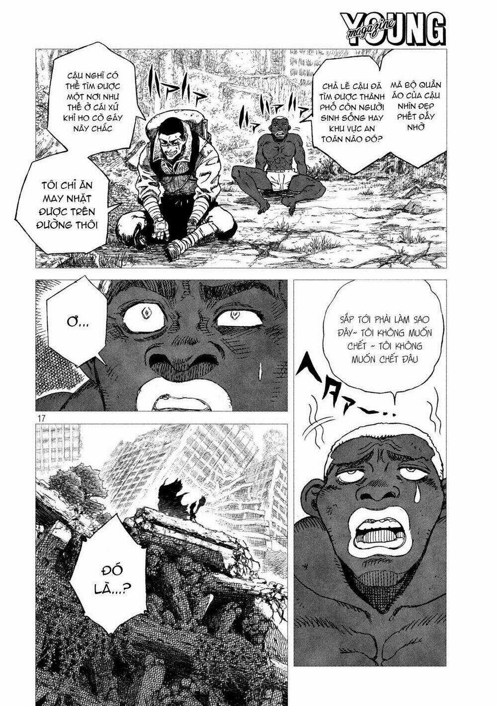 Tsugumi Project Chapter 7 trang 18