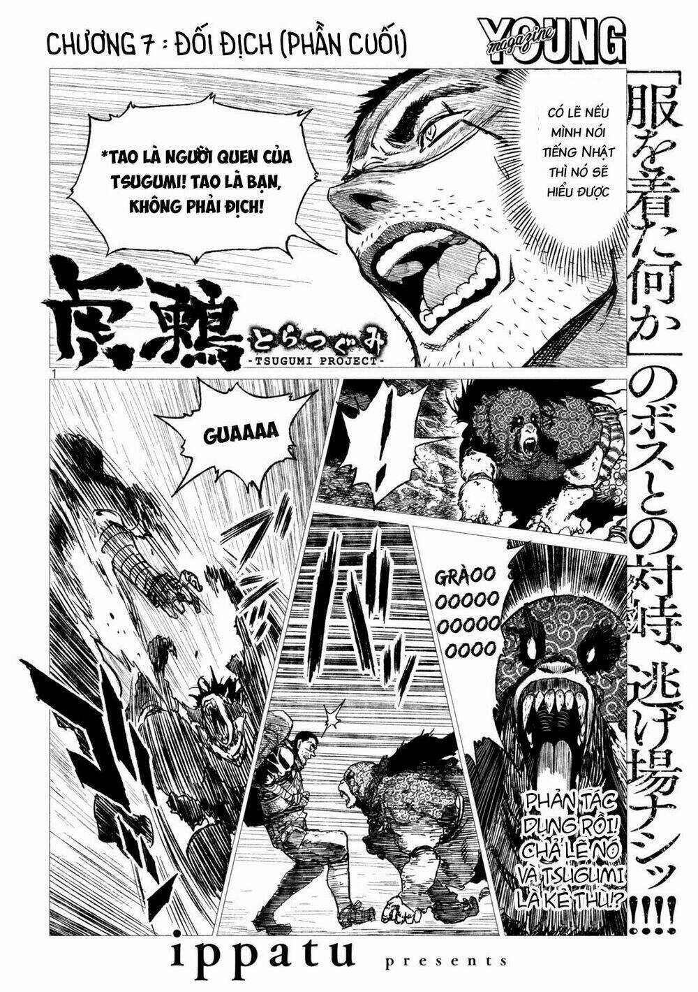 Tsugumi Project Chapter 7 trang 2