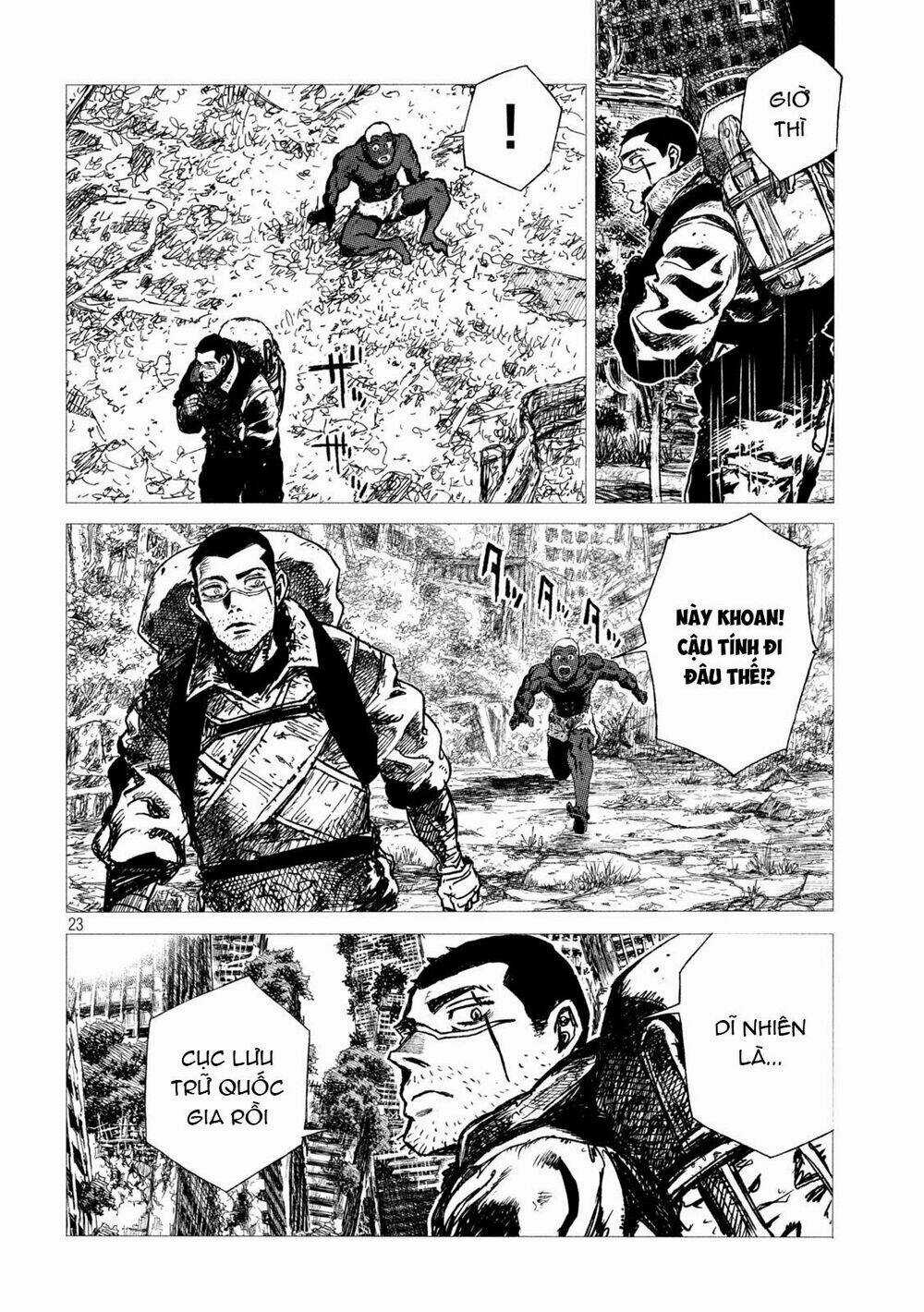 Tsugumi Project Chapter 7 trang 25