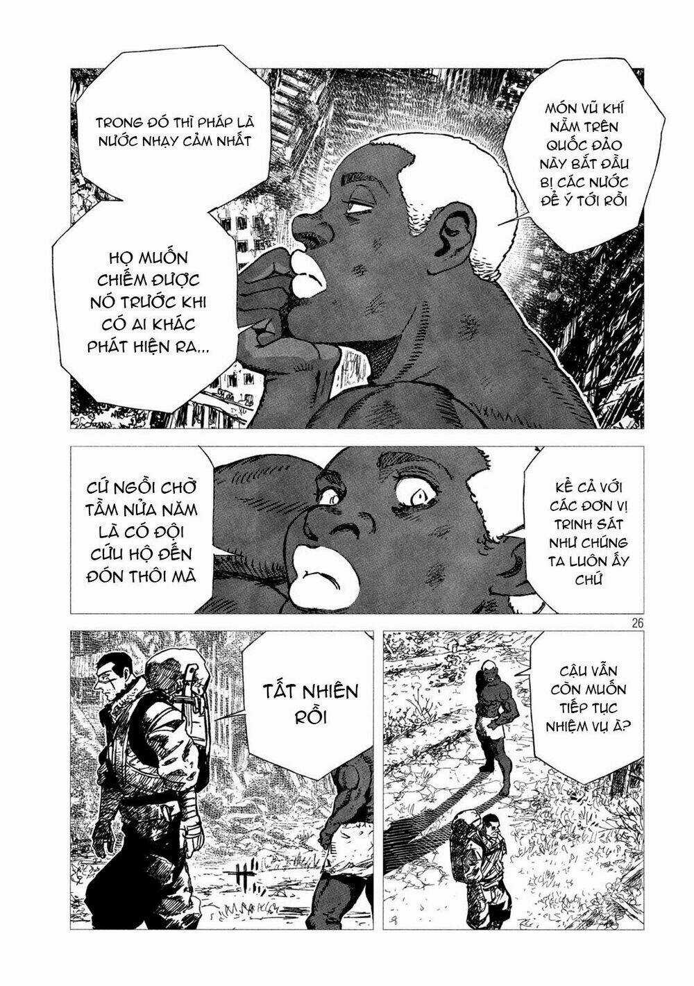 Tsugumi Project Chapter 7 trang 28