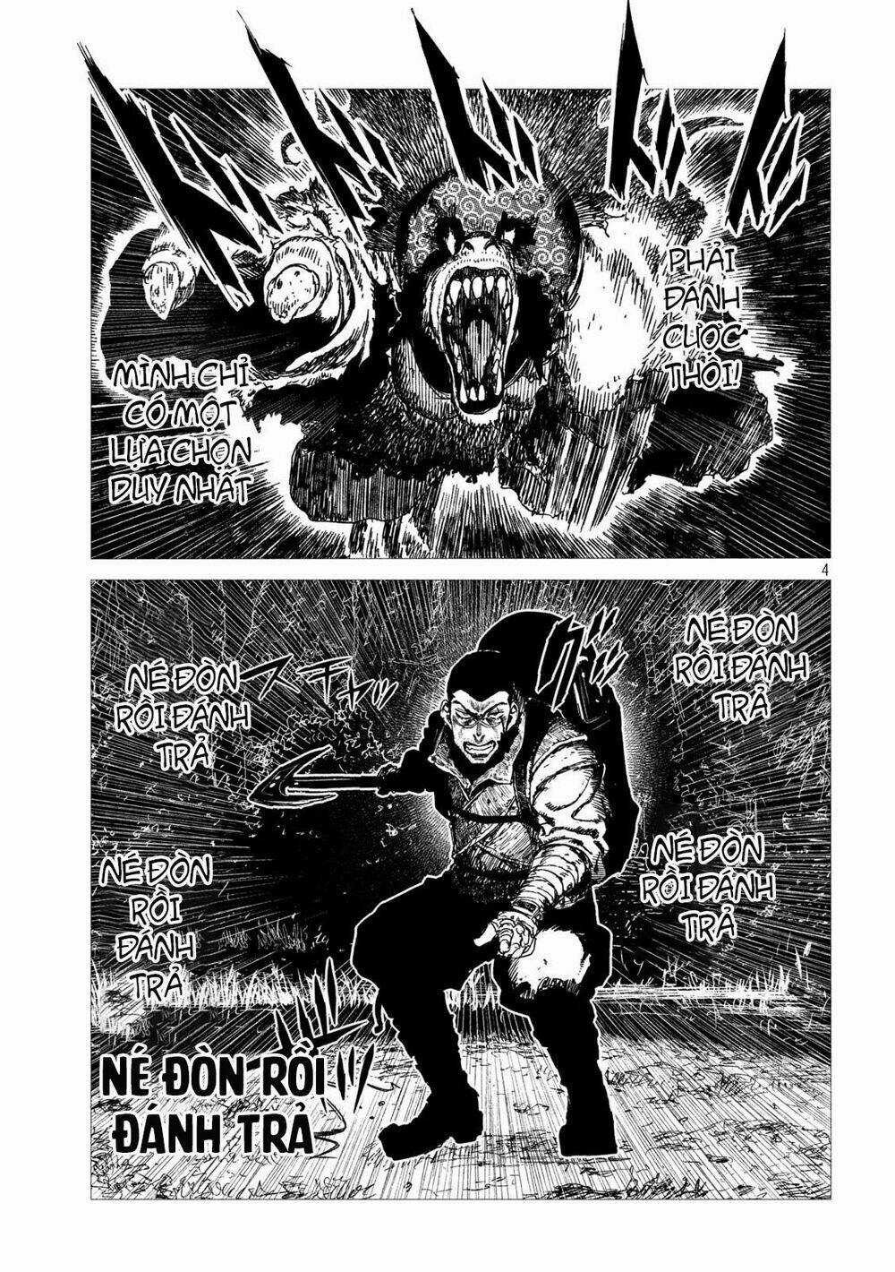 Tsugumi Project Chapter 7 trang 5