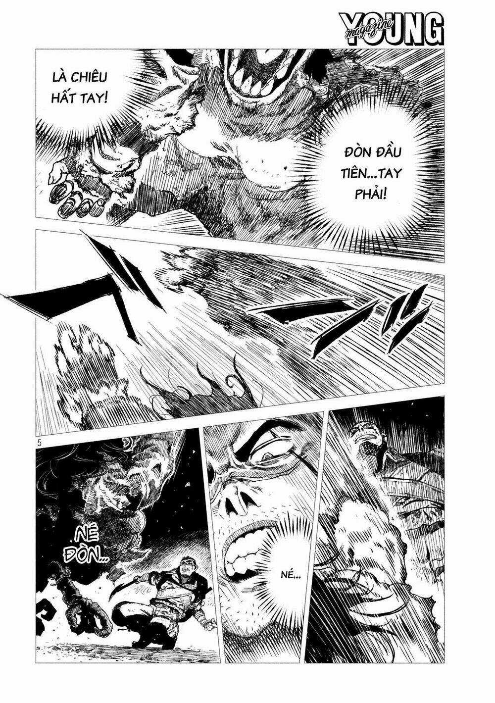 Tsugumi Project Chapter 7 trang 6