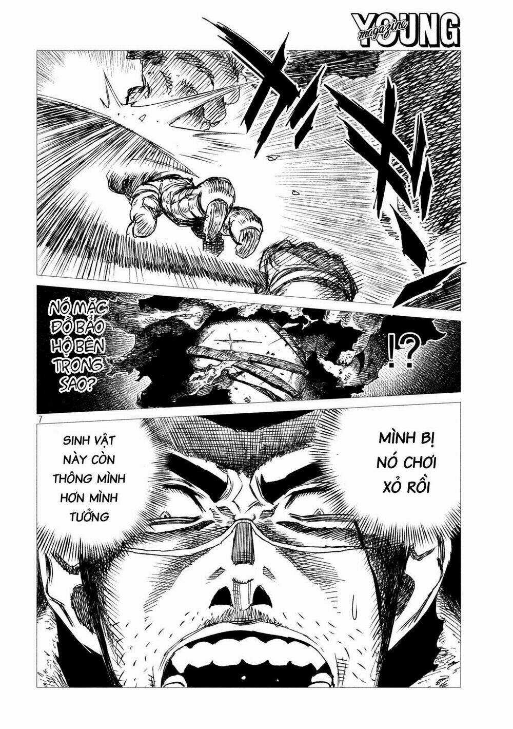 Tsugumi Project Chapter 7 trang 8