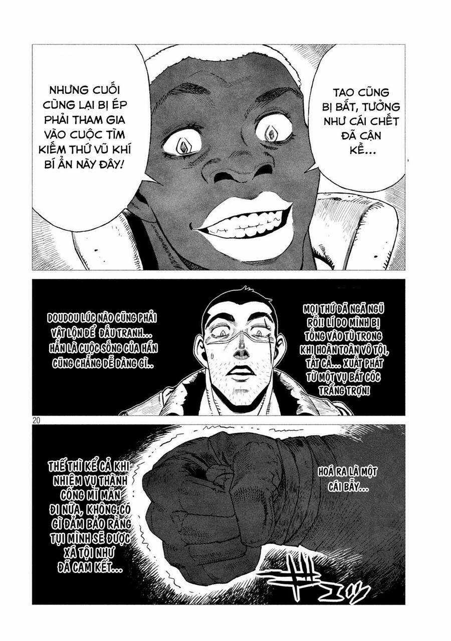 Tsugumi Project Chapter 8 trang 19