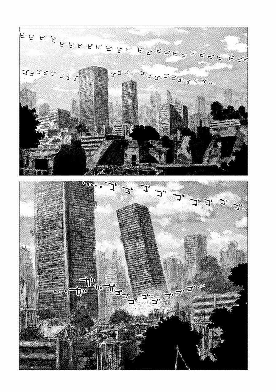 Tsugumi Project Chapter 8 trang 3