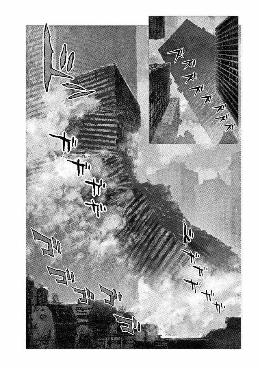 Tsugumi Project Chapter 8 trang 4