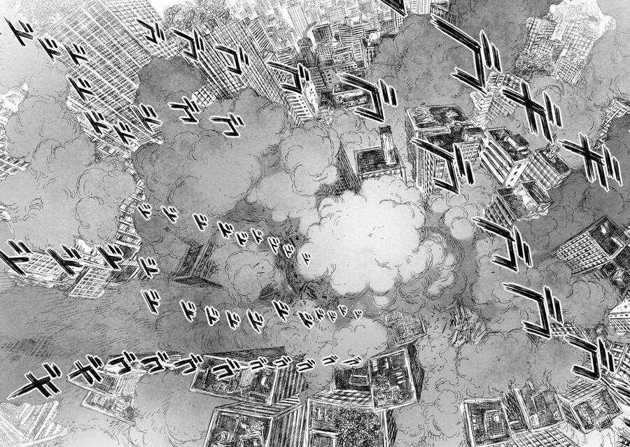 Tsugumi Project Chapter 8 trang 7