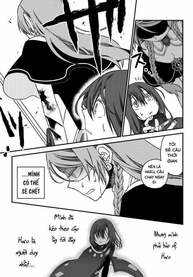 Tsuihou No Kenja, Sekai Wo Shiru ~ Osananajimi Yuusha No Atsuryoku Kara Nigete Jiyuu Ni Natta Ore ~ Chapter 1.5 trang 4