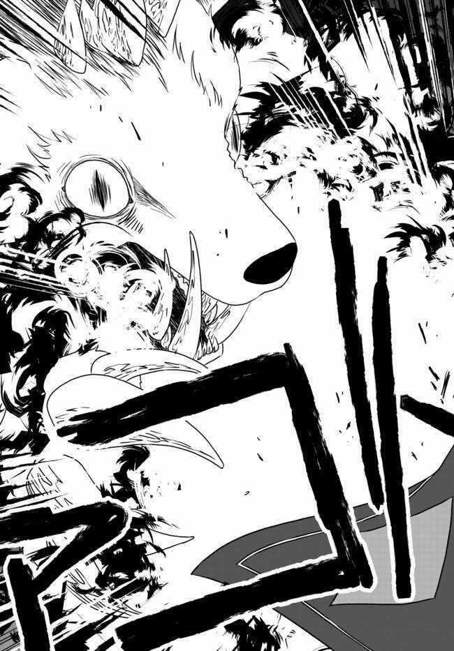 Tsuihou No Kenja, Sekai Wo Shiru ~ Osananajimi Yuusha No Atsuryoku Kara Nigete Jiyuu Ni Natta Ore ~ Chapter 1.5 trang 9