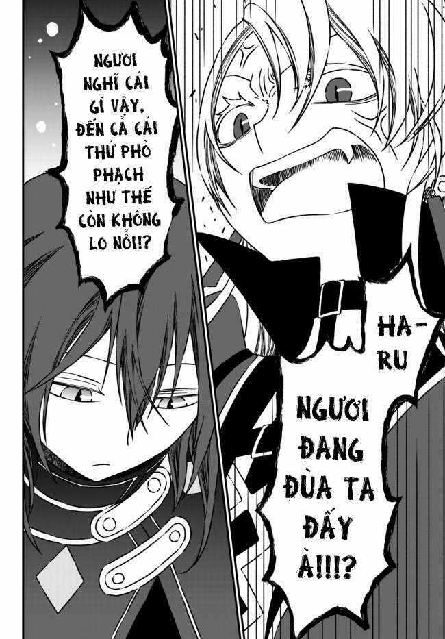 Tsuihou No Kenja, Sekai Wo Shiru ~ Osananajimi Yuusha No Atsuryoku Kara Nigete Jiyuu Ni Natta Ore ~ Chapter 1 trang 2