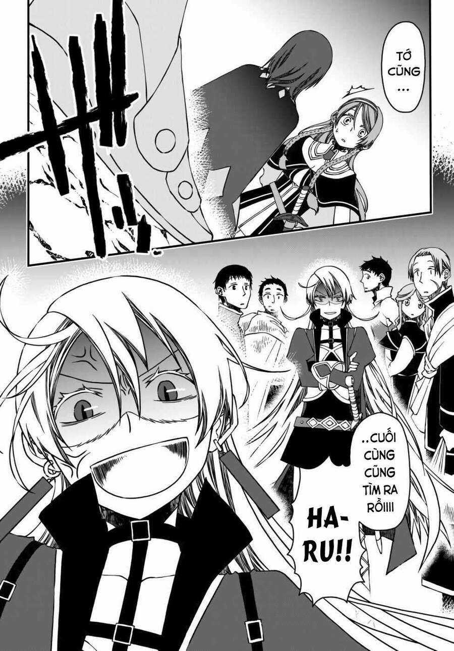 Tsuihou No Kenja, Sekai Wo Shiru ~ Osananajimi Yuusha No Atsuryoku Kara Nigete Jiyuu Ni Natta Ore ~ Chapter 2 trang 13