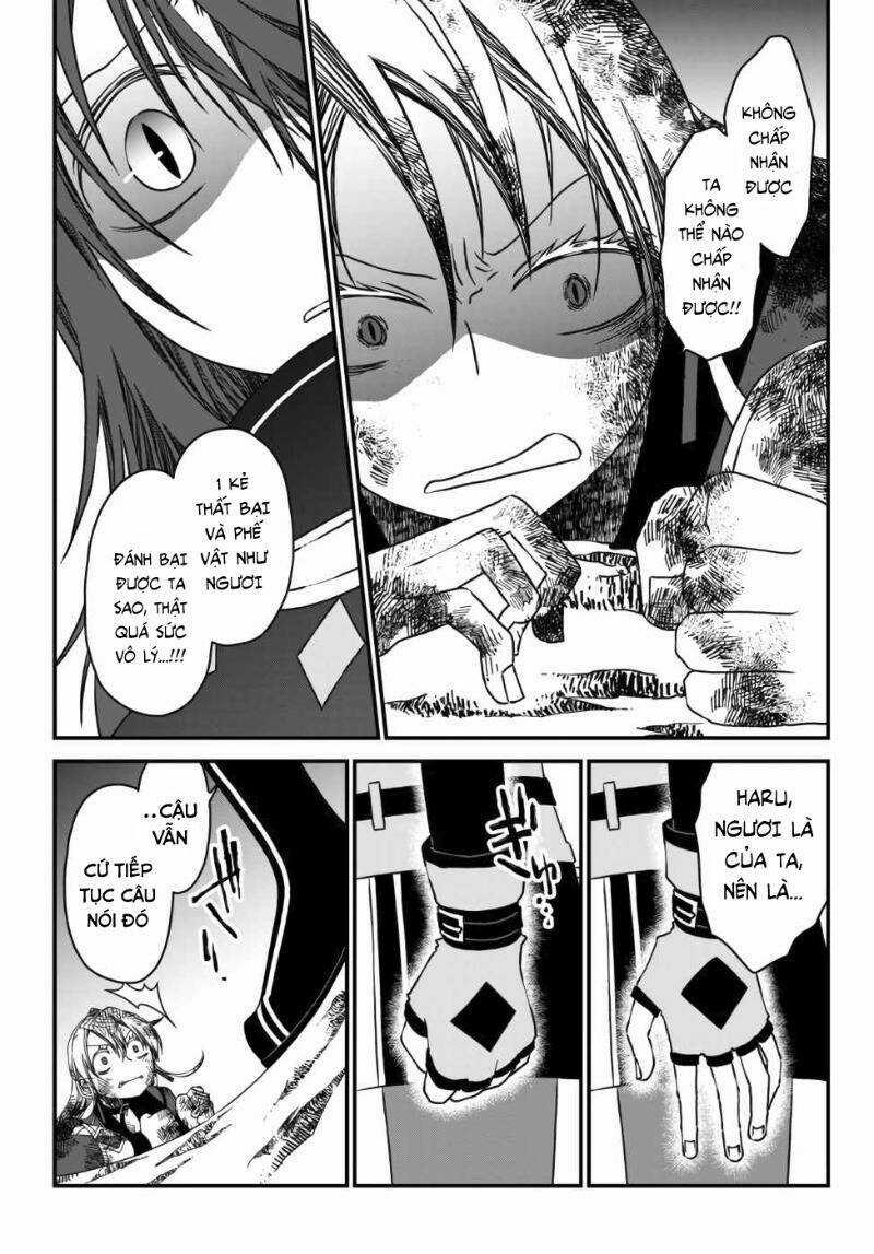 Tsuihou No Kenja, Sekai Wo Shiru ~ Osananajimi Yuusha No Atsuryoku Kara Nigete Jiyuu Ni Natta Ore ~ Chapter 4 trang 3