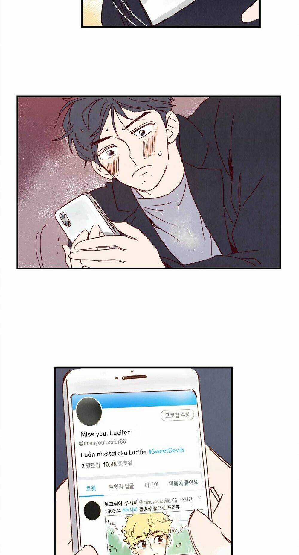 Tsuihou Sareta Onimotsu Tamer, Sekai Yuiitsu No Necromancer Ni Kakusei Suru: Ariamaru Sono Chikara Chapter 0 trang 33