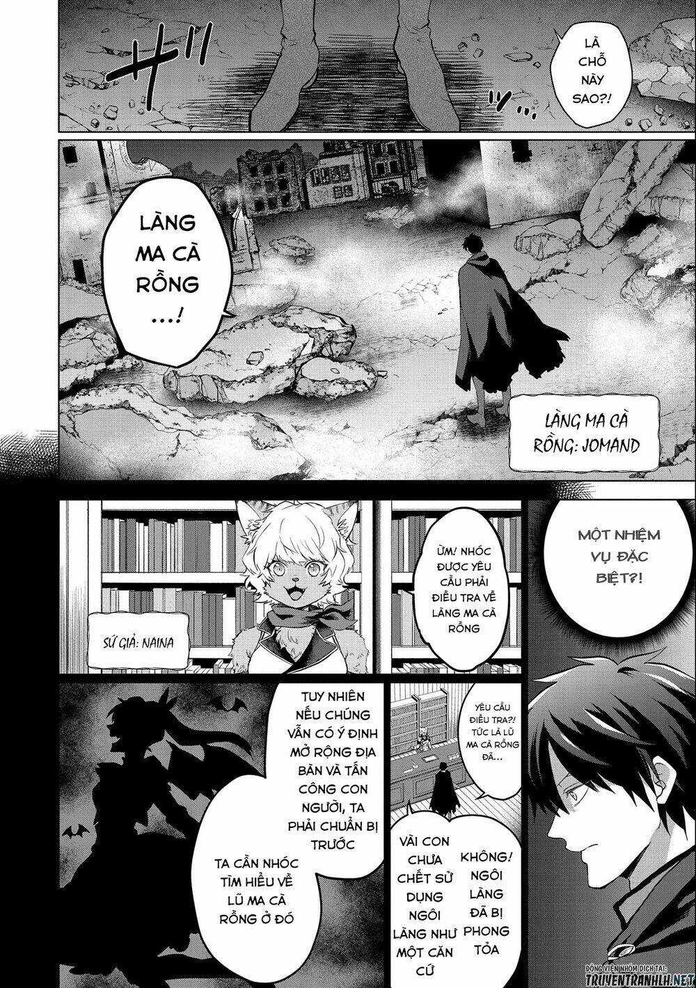 Tsuihou Sareta Onimotsu Tamer, Sekai Yuiitsu No Necromancer Ni Kakusei Suru: Ariamaru Sono Chikara Chapter 1.1 trang 6