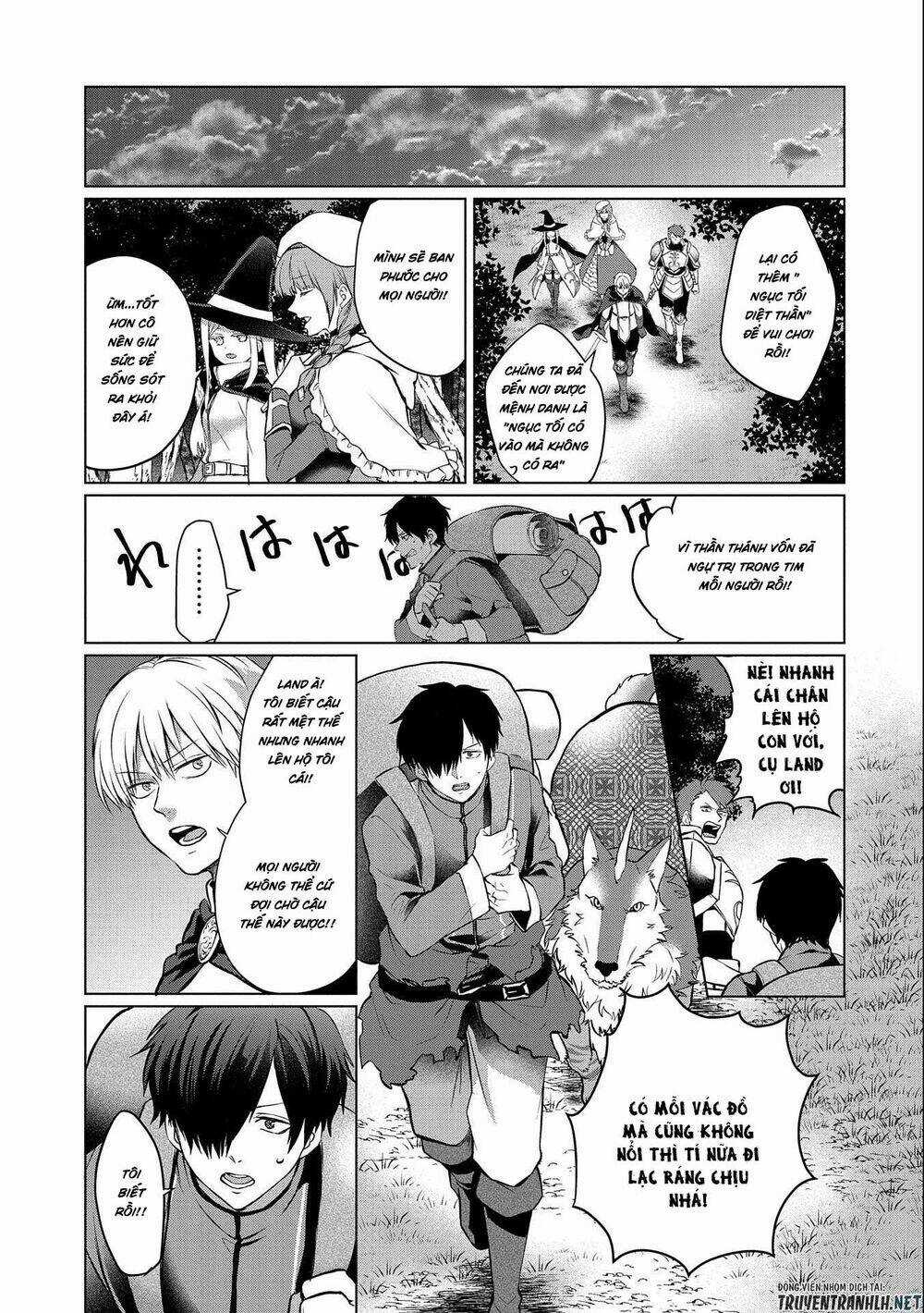 Tsuihou Sareta Onimotsu Tamer, Sekai Yuiitsu No Necromancer Ni Kakusei Suru: Ariamaru Sono Chikara Chapter 2 trang 13