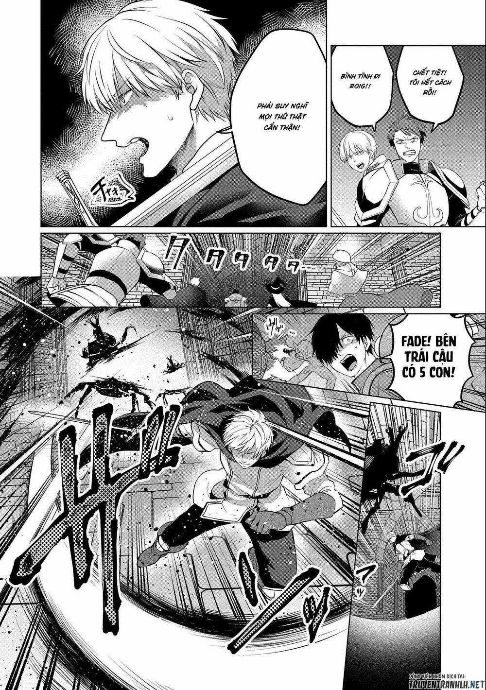 Tsuihou Sareta Onimotsu Tamer, Sekai Yuiitsu No Necromancer Ni Kakusei Suru: Ariamaru Sono Chikara Chapter 2 trang 16