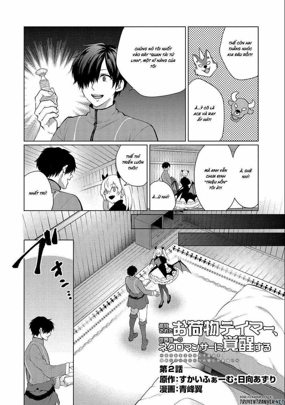 Tsuihou Sareta Onimotsu Tamer, Sekai Yuiitsu No Necromancer Ni Kakusei Suru: Ariamaru Sono Chikara Chapter 2 trang 2