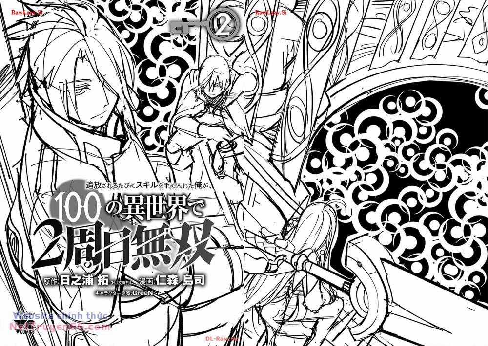 Tsuihousareru Tabi Ni Skill Wo Te Ni Ireta Ore Ga, 100 No Isekai De 2-Shuume Musou Chapter 12.6 trang 2
