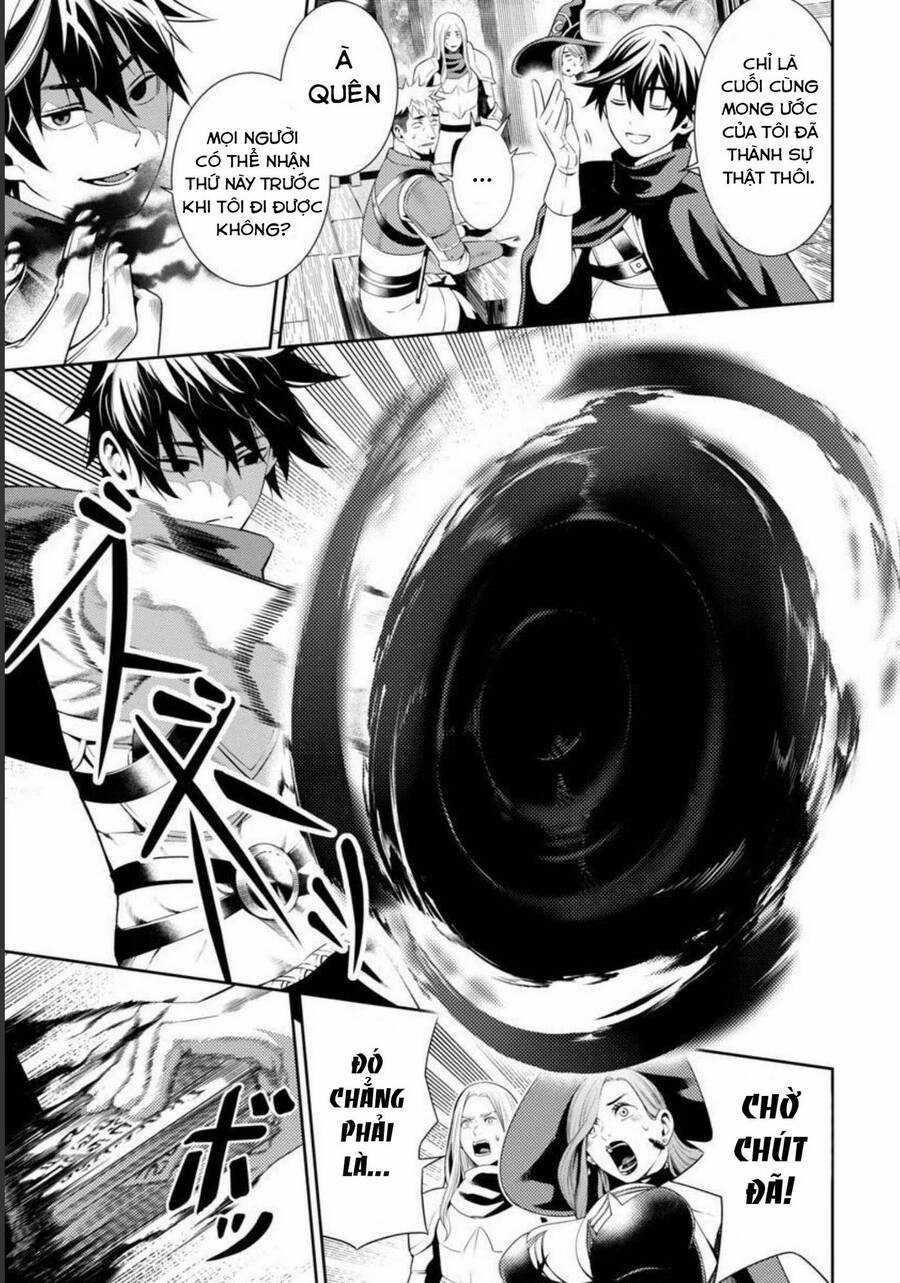 Tsuihousareru Tabi Ni Skill Wo Te Ni Ireta Ore Ga, 100 No Isekai De 2-Shuume Musou Chương 1 trang 11