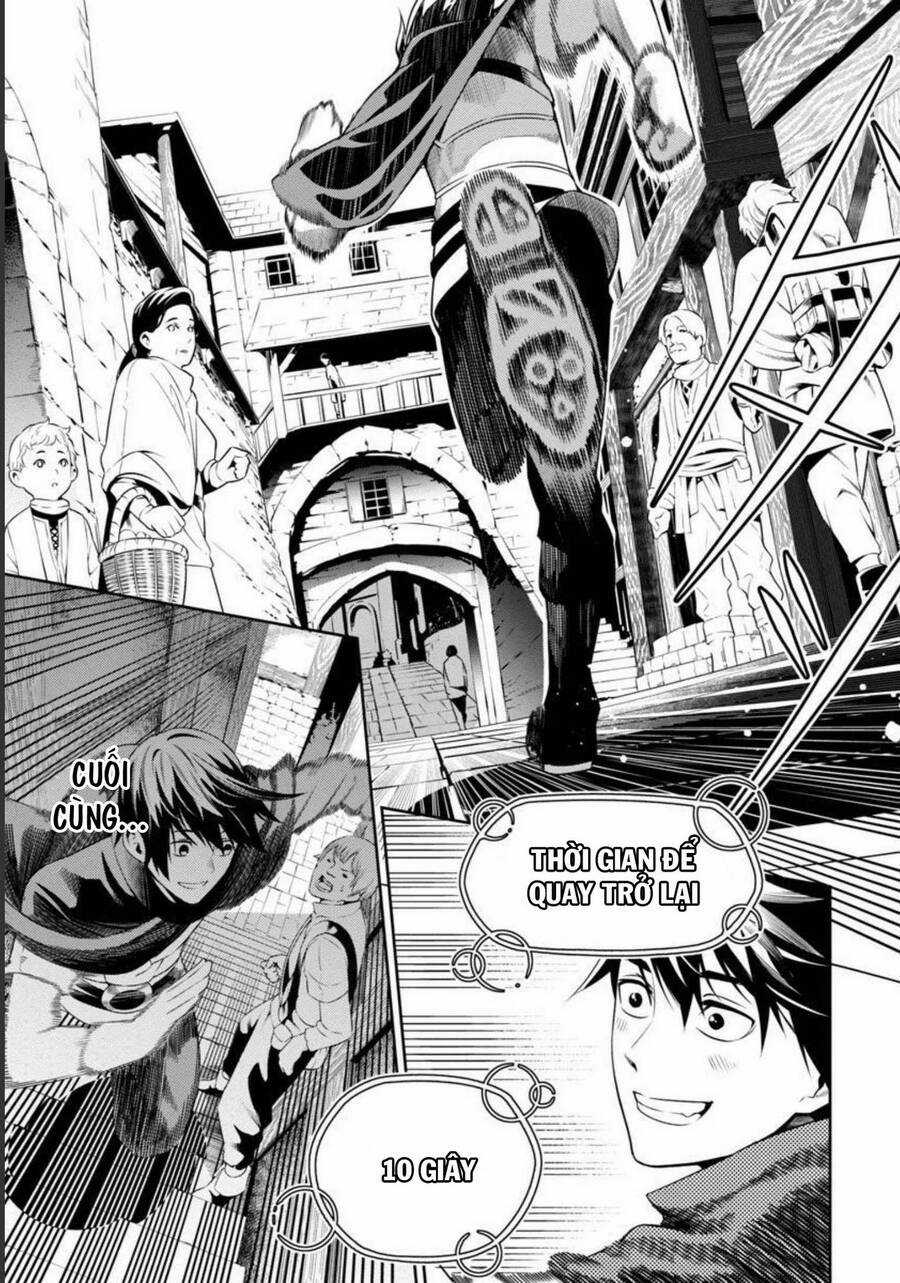 Tsuihousareru Tabi Ni Skill Wo Te Ni Ireta Ore Ga, 100 No Isekai De 2-Shuume Musou Chương 1 trang 19