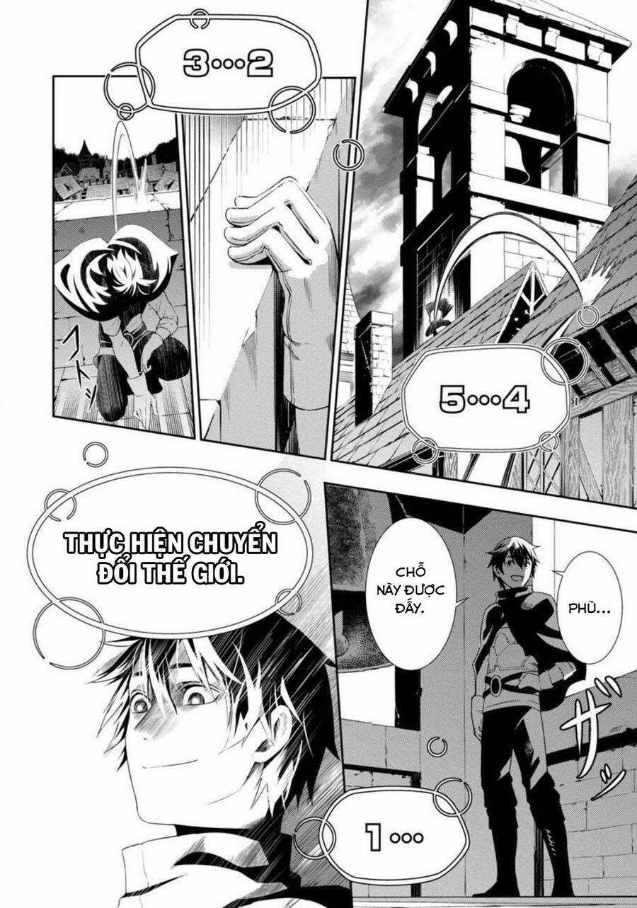 Tsuihousareru Tabi Ni Skill Wo Te Ni Ireta Ore Ga, 100 No Isekai De 2-Shuume Musou Chương 1 trang 20