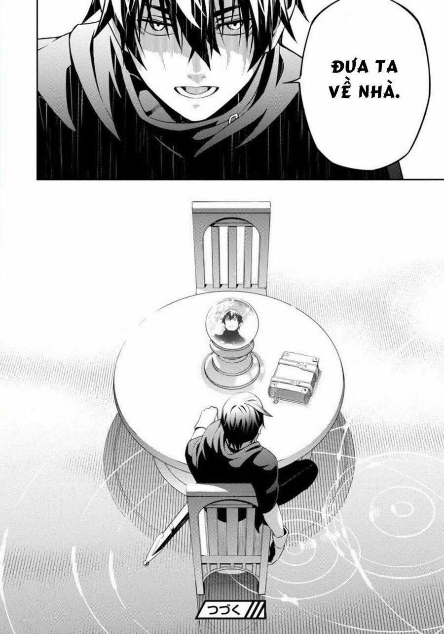 Tsuihousareru Tabi Ni Skill Wo Te Ni Ireta Ore Ga, 100 No Isekai De 2-Shuume Musou Chương 1 trang 28