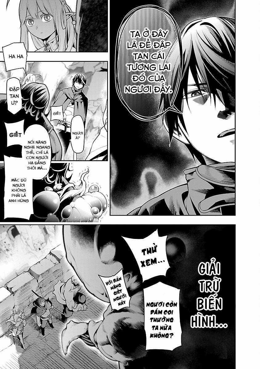 Tsuihousareru Tabi Ni Skill Wo Te Ni Ireta Ore Ga, 100 No Isekai De 2-Shuume Musou Chương 10.1 trang 16