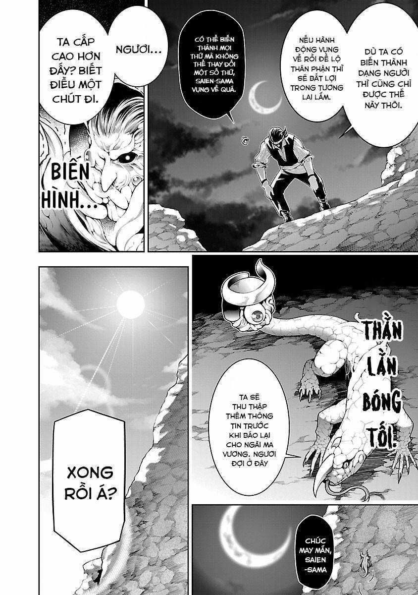 Tsuihousareru Tabi Ni Skill Wo Te Ni Ireta Ore Ga, 100 No Isekai De 2-Shuume Musou Chương 10.1 trang 7