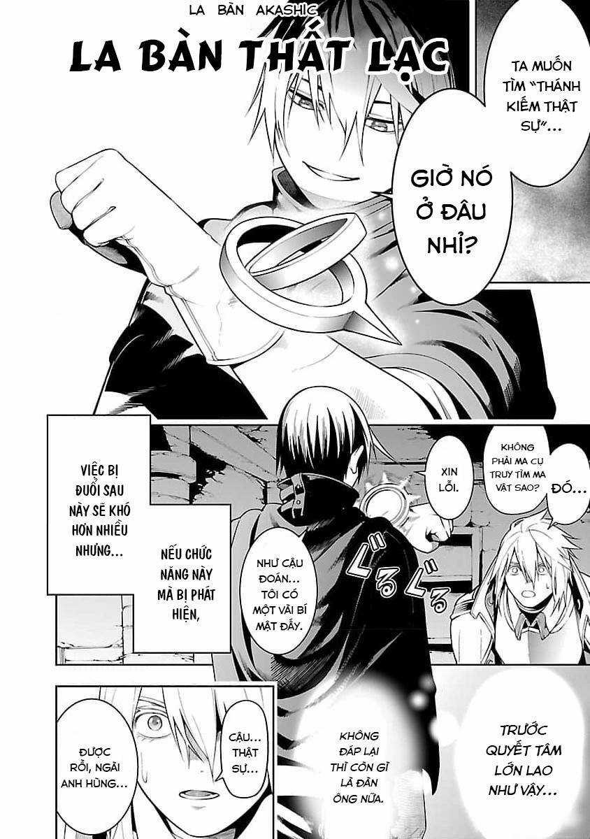 Tsuihousareru Tabi Ni Skill Wo Te Ni Ireta Ore Ga, 100 No Isekai De 2-Shuume Musou Chương 11 trang 27