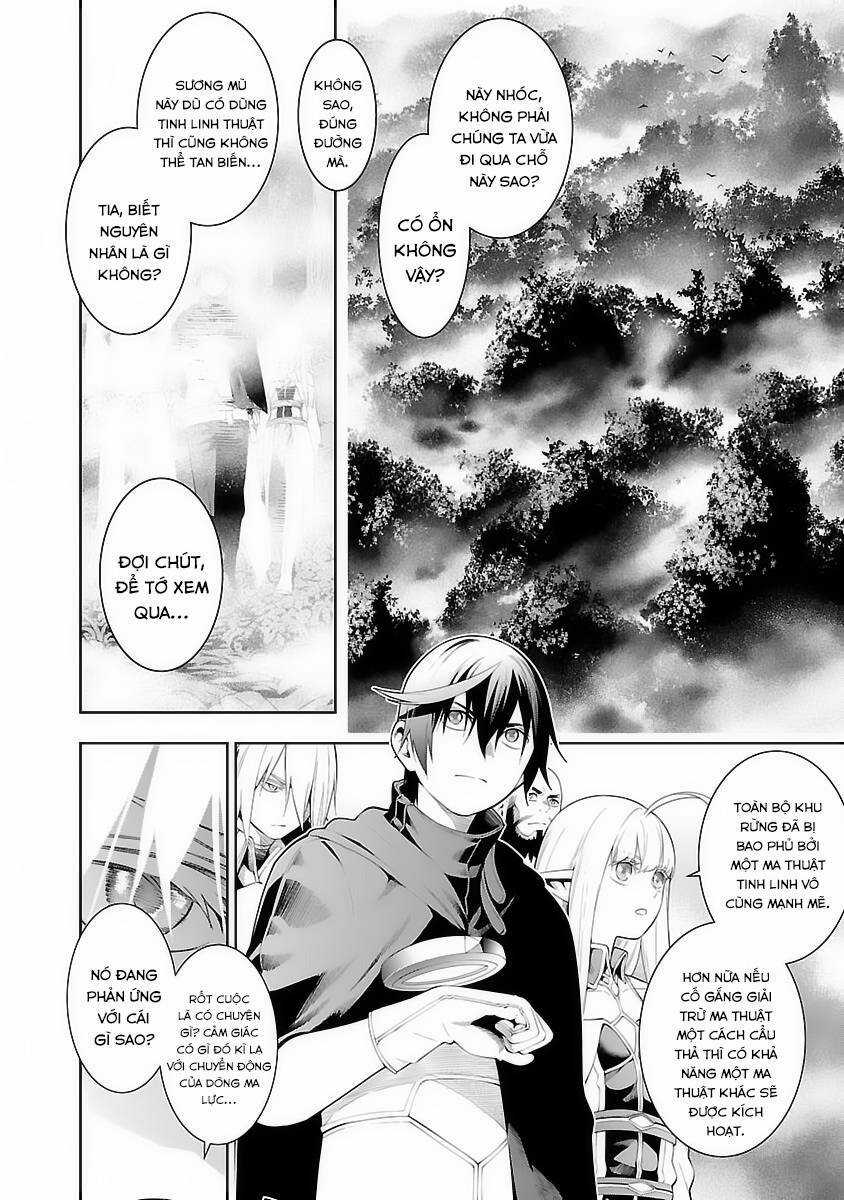 Tsuihousareru Tabi Ni Skill Wo Te Ni Ireta Ore Ga, 100 No Isekai De 2-Shuume Musou Chương 12 trang 7