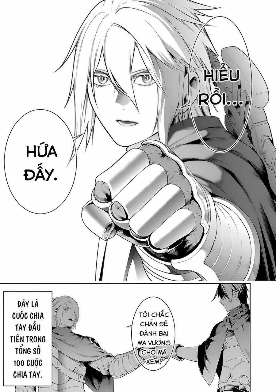 Tsuihousareru Tabi Ni Skill Wo Te Ni Ireta Ore Ga, 100 No Isekai De 2-Shuume Musou Chương 13 trang 19