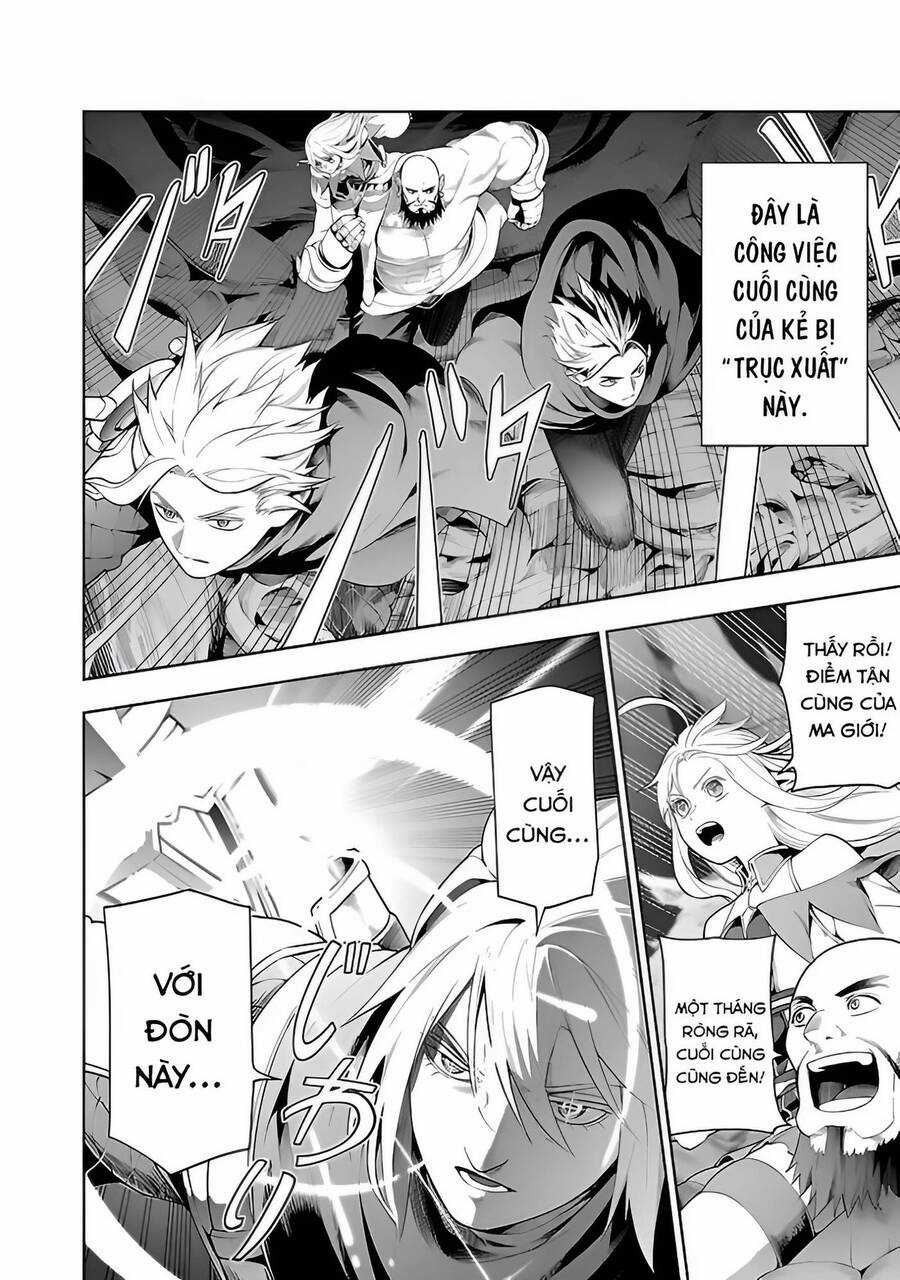 Tsuihousareru Tabi Ni Skill Wo Te Ni Ireta Ore Ga, 100 No Isekai De 2-Shuume Musou Chương 13 trang 22