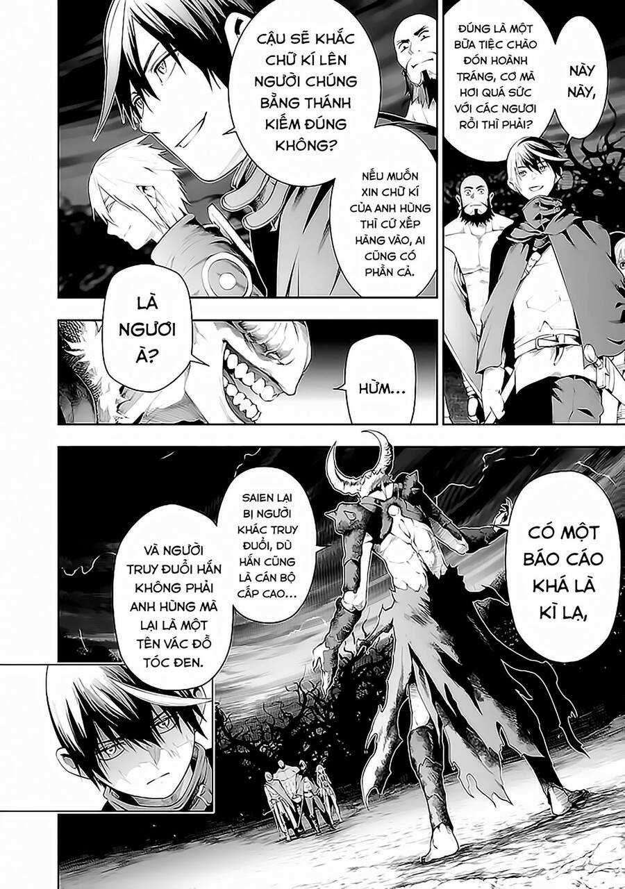 Tsuihousareru Tabi Ni Skill Wo Te Ni Ireta Ore Ga, 100 No Isekai De 2-Shuume Musou Chương 14.1 trang 3