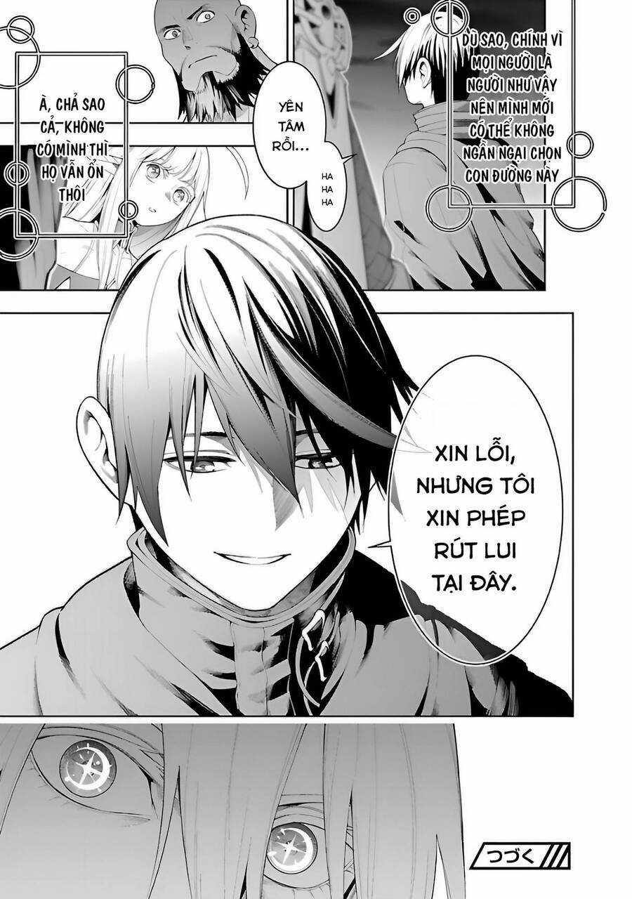 Tsuihousareru Tabi Ni Skill Wo Te Ni Ireta Ore Ga, 100 No Isekai De 2-Shuume Musou Chương 14.2 trang 13