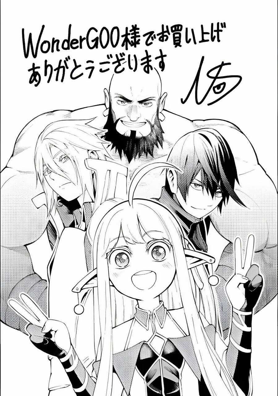 Tsuihousareru Tabi Ni Skill Wo Te Ni Ireta Ore Ga, 100 No Isekai De 2-Shuume Musou Chương 14.2 trang 17
