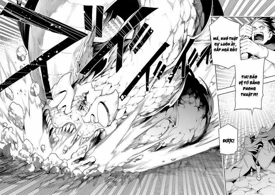 Tsuihousareru Tabi Ni Skill Wo Te Ni Ireta Ore Ga, 100 No Isekai De 2-Shuume Musou Chương 14.2 trang 7