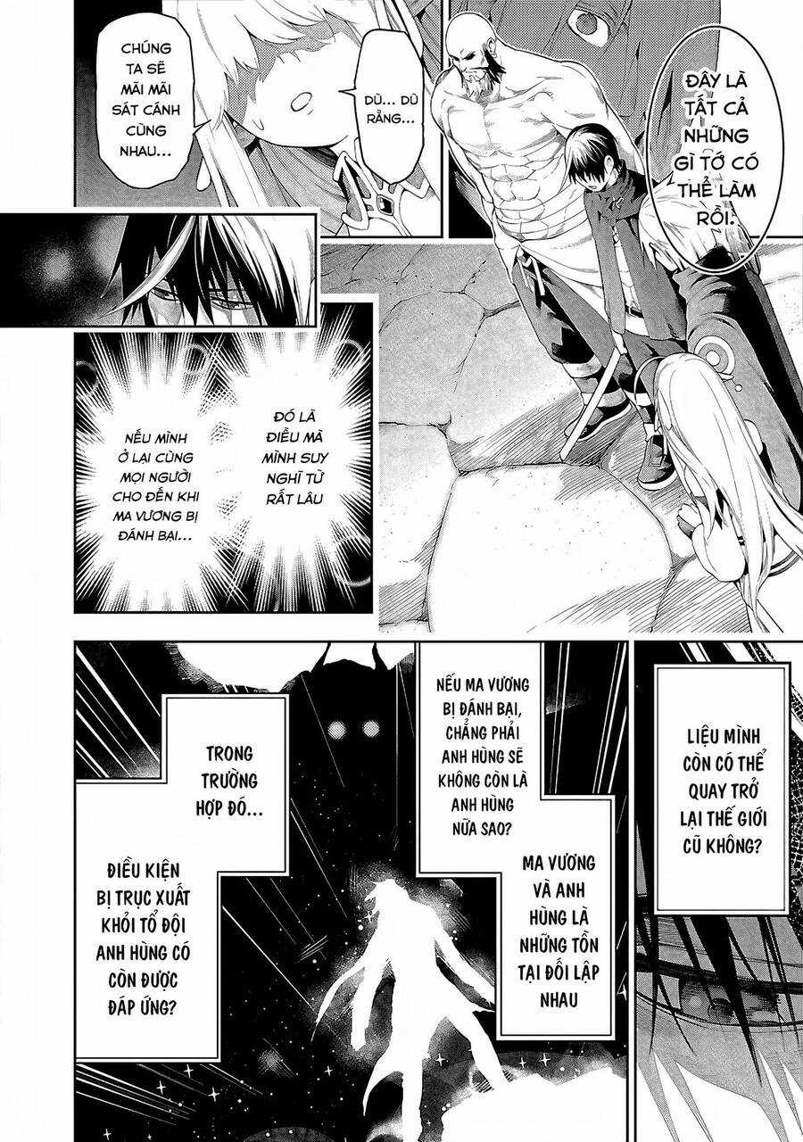 Tsuihousareru Tabi Ni Skill Wo Te Ni Ireta Ore Ga, 100 No Isekai De 2-Shuume Musou Chương 15.1 trang 2