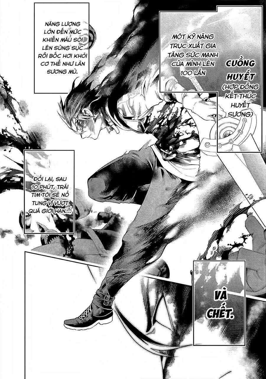 Tsuihousareru Tabi Ni Skill Wo Te Ni Ireta Ore Ga, 100 No Isekai De 2-Shuume Musou Chương 16 trang 15